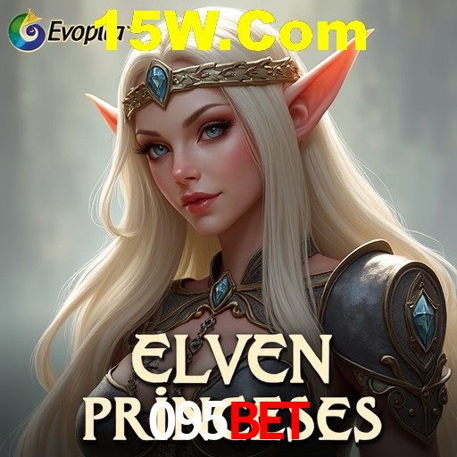 A Ascensão dos Esportes Eletrônicos: Um Novo Paradigma no Entretenimento